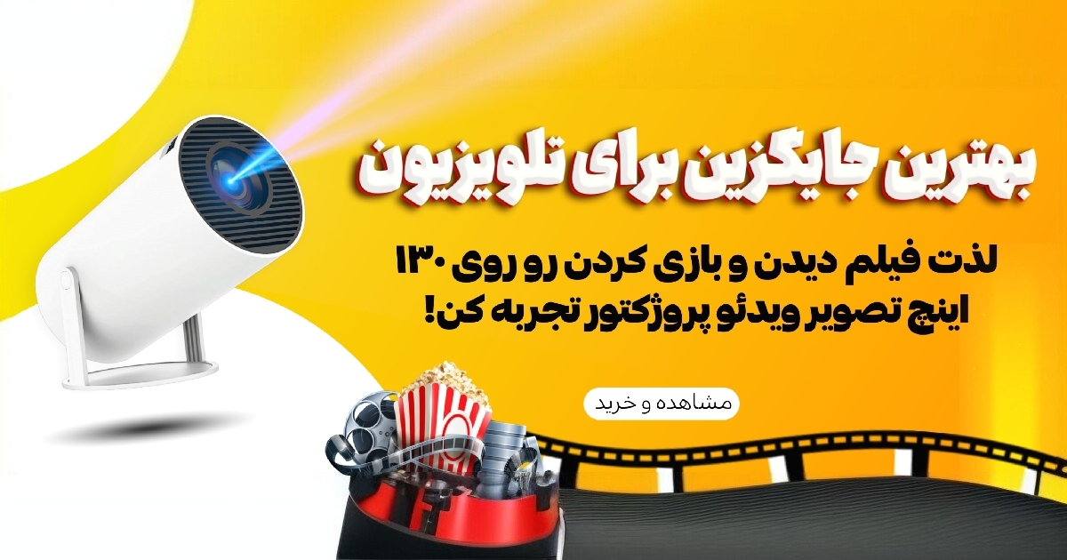 slide-image-undefined